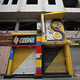 A general view of closed shops during a strike in Gaza City.